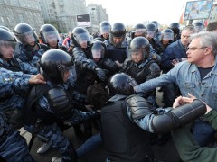 СК РФ полагает, что беспорядки 6 мая были спланированы