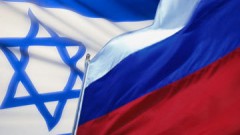 Россия и Израиль готовы наращивать взаимодействие по всем вопросам многопланового сотрудничества