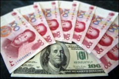 Китай смягчает монетарную политику в условиях замедляющийся экономики