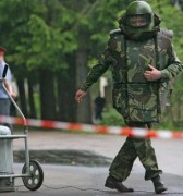 В Дагестане обезврежены две бомбы, суммарной мощностью 20 кг тротила