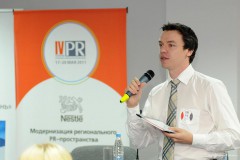 Спикерами «PR сезонов-2012» в Краснодаре выступят  ведущие  российские специалисты в области PR, рекламы и маркетинга