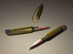 Трое жителей Северной Осетии задержаны на Кубани за перевозку оружия