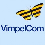 «ВымпелКом» – лучший работодатель на российском телекоммуникационном рынке