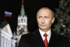 Названа страна первого зарубежного визита Путина