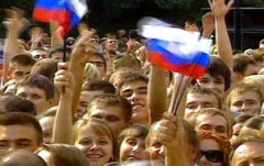 В Нальчике лидеры общественных объединений обсудят особенности формирования общероссийской идентичности