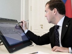 Медведев, вместо решения политических проблем, завел аккаунт в Instagram