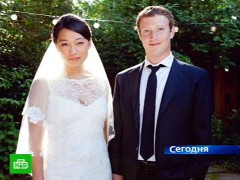 Основатель Facebook Цукерберг женился на китаянке