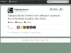 Пакистан заблокировал Twitter
