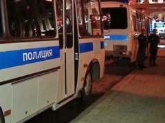 Полиция разогнала активистов оппозиции у метро Баррикадная, задержаны 20 человек