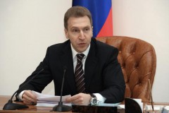 В новом правительстве РФ будет семь вице-премьеров