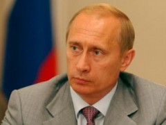 Президент РФ: Новому кабмину придется работать в сложных условиях