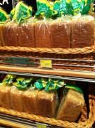 Хлебопекарная отрасль Кубани получит поддержку региональных властей