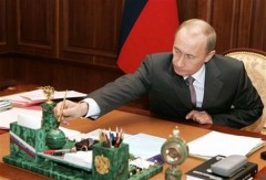 Путин подписал указы о назначении руководства Администрации Президента и СовБеза