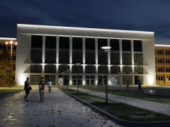 КубГУ проведет свою «Ночь музеев»