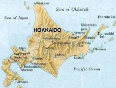 У японского острова Хоккайдо произошло землетрясение магнитудой 6,1