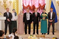 Президент РФ наградил семью из Ингушетии орденом «Родительская слава»