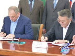 Калмыкия и Дагестан заключили соглашение о сотрудничестве