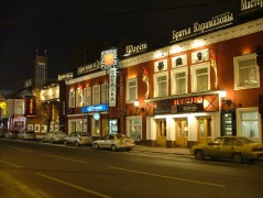 Ростовский театр Горького впервые пригласили на Таганку