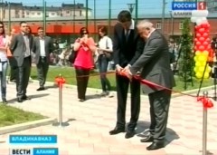 Во Владикавказе открыли академию тенниса