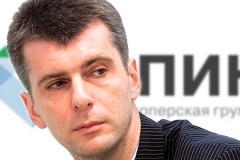 Прохоров не намерен больше принимать участие в акциях протеста