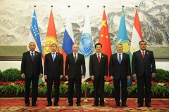 Расширенное заседание ШОС открылось в  Пекине