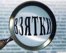 Инспектор Гостехнадзора на Ставрополье обвиняется во взяточничестве