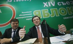 Явлинский предложил избрать Митрохина председателем «Яблока»