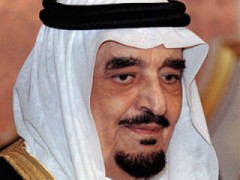 Наследный принц Саудовской Аравии скончался в Женеве