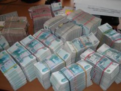 В Ростове завели дело о злоупотреблении полномочиями в отношении начальника отдела приватизации департамента имущественно-земельных отношений
