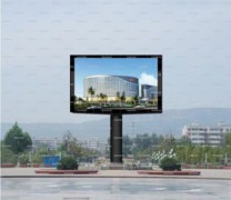 В рамках проекта Olympics Live 2012 в Сочи установят уличный экран в 60 кв.м.