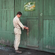 Сбербанк России собирается закрыть 47 дополнительных офисов в Ростовской области