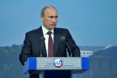 Путин поблагодарил экс-госсекретаря США Киссенджера за проявленный интерес к России