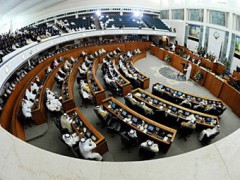 Половина депутатов парламента Кувейта подали в отставку