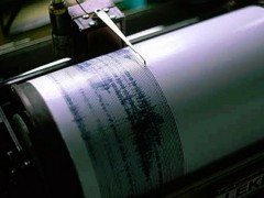 На острове Суматра произошло землетрясение