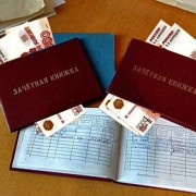 В Нижнем Новгороде по подозрению в коррупции задержан сотрудник вуза