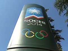 В Сочи отмечают Международный олимпийский день