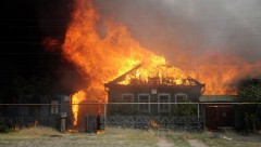 Пожар в Хабаровском крае полностью ликвидирован