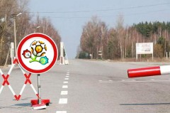 Ростовские пограничники подвели свои итоги Евро-2012