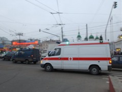 Наркоман взорвался в Челябинске