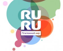 «Билайн» и Альфа-Банк подводят итоги года работы платежной системы RURU
