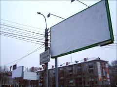 В Черкеске началась борьба с избытком уличной рекламы