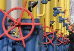 Снизился транзит российского газа через Украину