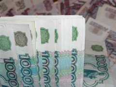На соцразвитие в РФ потратят 4 триллиона рублей