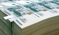 Кабмин одобрил бюджет России на ближайшие три года
