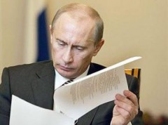 Путин принял отставку губернатора Рязанской области