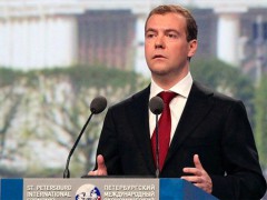 Медведев: Государство поддержит НКО
