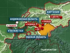 При перестрелке на границе Киргизии и Узбекистана не обошлось жертв и пострадавших