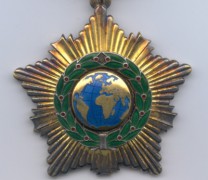 Министр культуры КБР награжден «Орденом Дружбы»