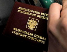 Судебный пристав отправлен под суд за мошенничество на Ставрополье