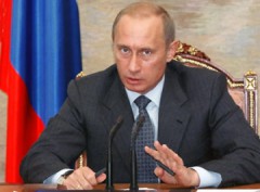 Путин потребовал активизировать противодействие экстремизму